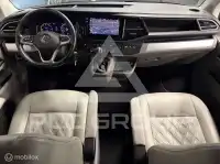 2020 Volkswagen T6