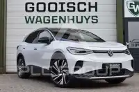 2020 Volkswagen ID 4