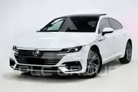 2020 Volkswagen ARTEON