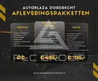 2020 Volkswagen ARTEON