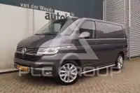 2020 Volkswagen Transporter
