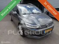 2020 Volkswagen Touran