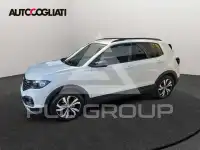 2020 Volkswagen T-Cross