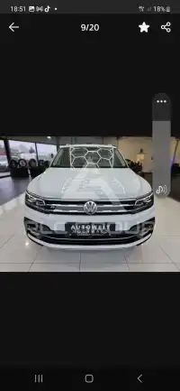 2020 Volkswagen Tiguan