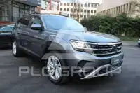 2020 Volkswagen Atlas