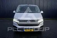 2020 Volkswagen T6