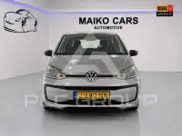2020 Volkswagen Up