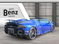 2020 Lamborghini Other