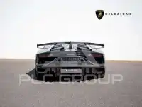 2020 Lamborghini Aventador