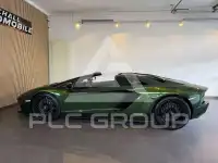 2020 Lamborghini Aventador
