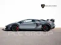 2020 Lamborghini Aventador