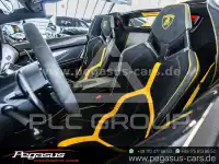 2020 Lamborghini Aventador