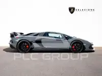 2020 Lamborghini Aventador
