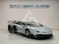2020 Lamborghini Aventador