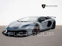 2020 Lamborghini Aventador