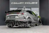 2020 Lamborghini Urus
