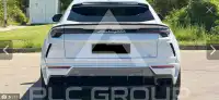 2020 Lamborghini Urus
