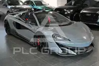 2020 McLaren 600