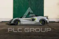 2020 McLaren 600