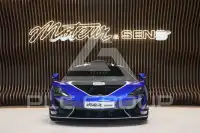 2020 McLaren 620