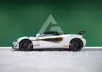 2020 McLaren 620