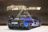 2020 McLaren 620
