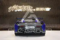 2020 McLaren 620