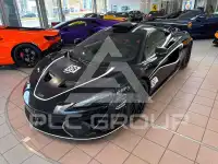 2020 McLaren 620