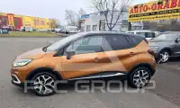 2020 Renault Captur