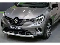 2020 Renault Captur
