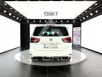 2020 Seat Alhambra