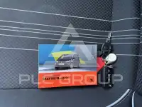 2020 Seat Mii