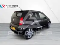 2020 Seat Mii