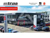2020 Seat Mii