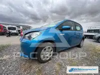 2020 Seat Mii