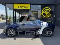 2020 Lotus Elise