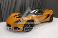 2020 Lotus Elise