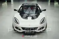 2020 Lotus Elise