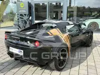2020 Lotus Elise