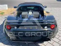 2020 Lotus Elise