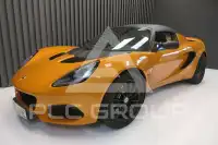 2020 Lotus Elise