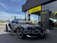 2020 Lotus Elise