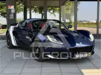 2020 Lotus Elise
