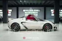 2020 Lotus Elise