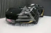 2020 Lotus Elise