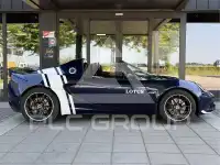 2020 Lotus Elise