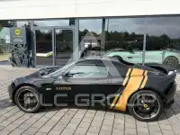 2020 Lotus Elise