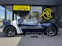 2020 Lotus Elise