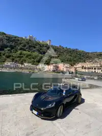 2020 Lotus Elise
