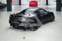 2020 Lotus Evora